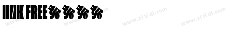 IINK FREE字体转换